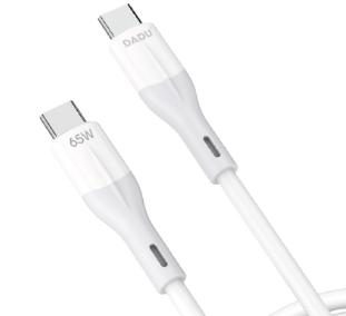 DADU DC-C259 Silicone OD 4.3 data cable