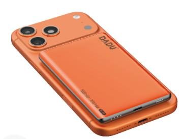 DADU DP-096 5000MAH PD20W power bank