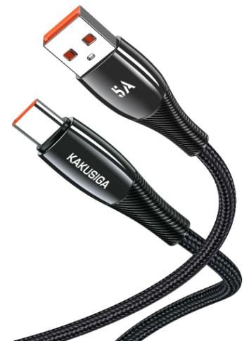 KAKUSIGA KSC-1023 smart fast charging cable (Lightning)
