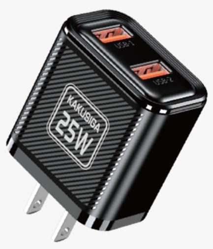 KAKUSIGA KSC-2237 Dual-Port Private Mold Charger (US)