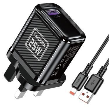 KAKUSIGA KSC-2242 Single Port Private Model Charger Set (UK) Lightning