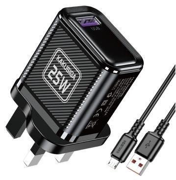 KAKUSIGA KSC-2242 Single Port Private Model Charger Set (UK) Lightning
