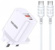 KAKUSIGA KSC-947 PD20W+QC3.0 dual-port fast charging charger set (UK)(Type-C to Type-C)