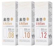 QianLi iAtlas T0.12 mm *3( 3 in 1 set )