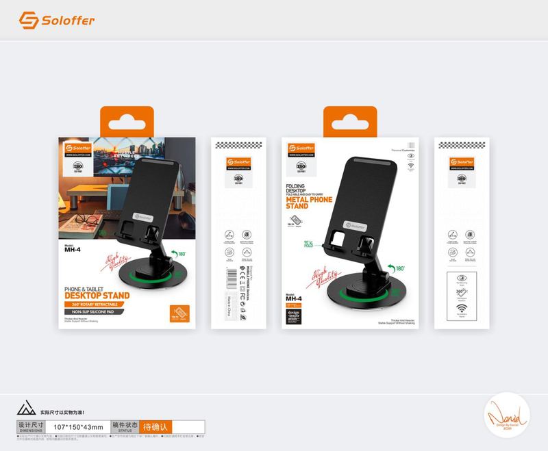 SOLOFFER HL-07 Phone holder