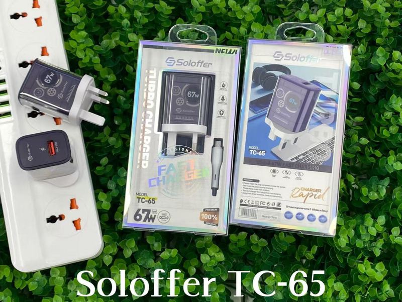 SOLOFFER TC 65 MICRO Wall charger