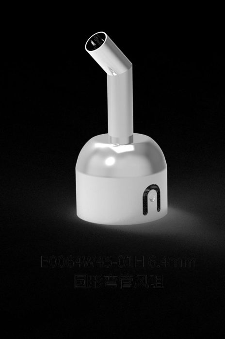 QUICK EO064W45 - 6.4mm Round Bent Nozzle (M7/M9)