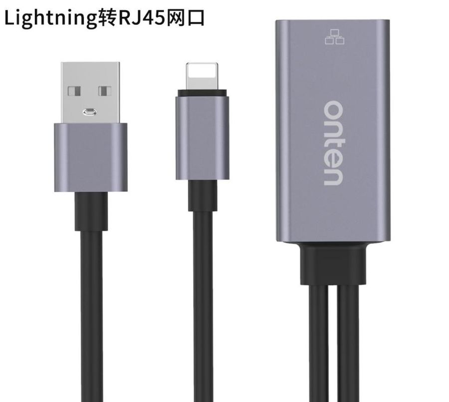 ONTEN OTN-7502 to Ethernet adapter cable