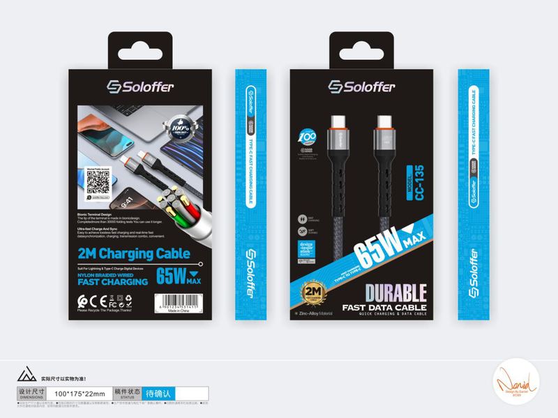SOLOFFER CC-135 PD USB data cable