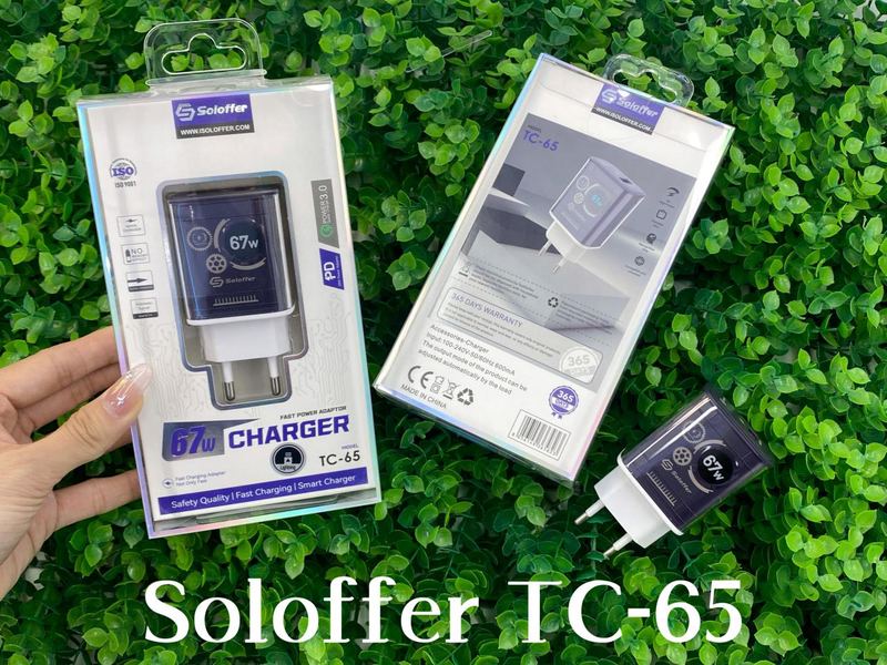 SOLOFFER TC 65 IPH Wall charger