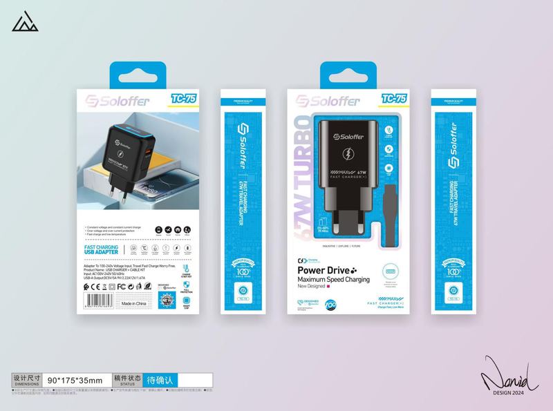 SOLOFFER TC75 IPH Wall charger