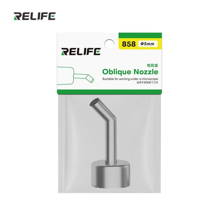 5mm RELIFE 858 Series Elbow Nozzle / Φ5mm
