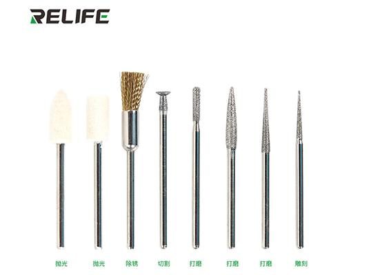 RELIFE RL-068A 8in1 grinding head (8PCS)