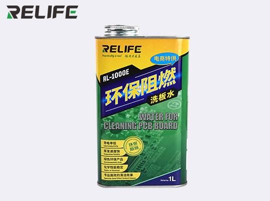 RELIFE RL-1000E Environmentally Friendly Flame Retardant Washing